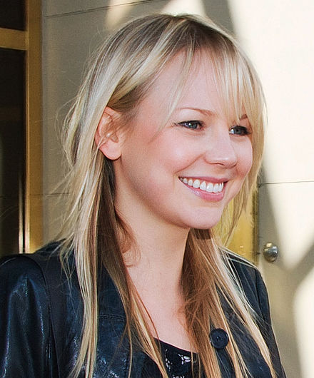 Adelaide Clemens Height