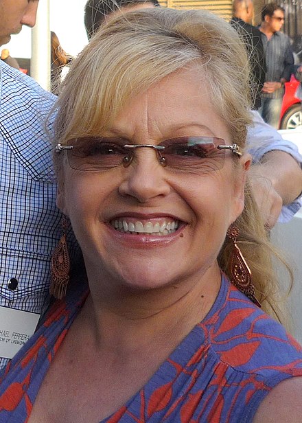 Charlene Tilton Height