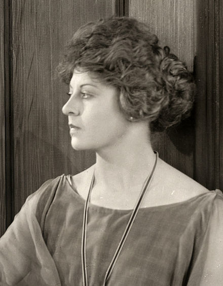 Gertrude Astor Height