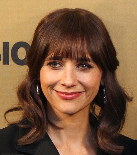 Rashida Jones Height